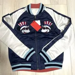 Item thumbnail for item 2edef9f5-7c83-4566-8252-8fc12b2db340