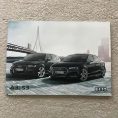 Audi A3 S3 カタログのサムネイル