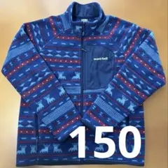 mont-bell フリース　150 クリマプラス　プリント　ジャケット