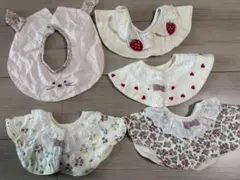女の子　スタイ・よだれかけ 5枚セット　新品未使用あり