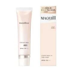 マキアージュ　エッセンスベースEXピュアアイボリー