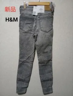 新品　H&M スキニー ハイウエスト アンクル丈 デニム グレー W25