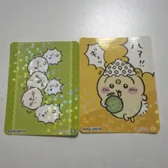 未使用品☆ちいかわ【モモンガ＆カニちゃん】丸美屋☆カレー☆キラキラ