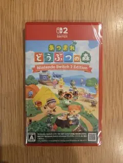 【新品未開封】あつまれ どうぶつの森 Nintendo Switch 2