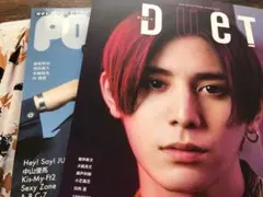 2019年8月号 Duet、WINK UP、POTATOまとめて