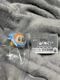 Item thumbnail for item 33aade46-6350-43ca-b355-33e391d12ace