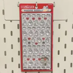 sn様 リクエスト 2点 まとめ商品