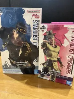 た*お様 ホル・ホース フィギュア & 番犬ガォガォ イギーVer. 2025年最新】ホルホースの人気アイテム - メルカリ