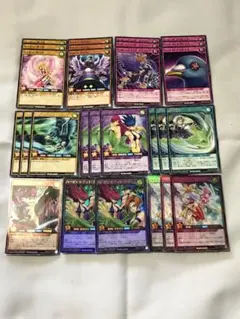 匿名配送 遊戯王ラッシュデュエル ハーピィデッキパーツ 27枚 まとめ売り