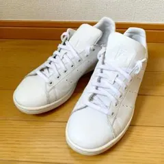 【美品】アディダス　スタンスミス STANSMITH ホワイト　26.5センチ
