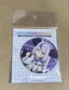 2026年最新】ラプラスダークネス 缶バッジの人気アイテム - メルカリ