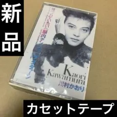 Item thumbnail for item 34e36504-4d1a-4f6b-a36b-6cf76bdc8535