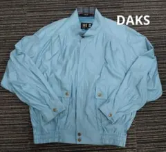 DAKSダックスブルゾンジャンパーsizeМ水色ライトブルー