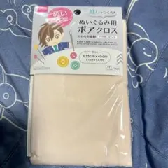 Item thumbnail for item d34e3056-14d4-4467-9988-35f00b1e017a