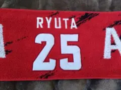 Item thumbnail for item a8199319-3534-4a80-b577-e531e4e59fdd