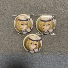 卯月コウ 缶バッジ 3個セット
