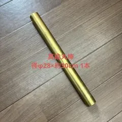 Item thumbnail for item 430d335f-6bdf-4aac-bb43-497c38eaafa7