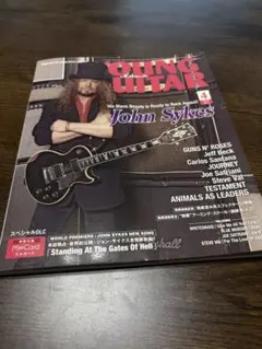 TYGERS OF PAN TANG,新品,ジョン・サイクス,特典BOX付き Amazon.co.jp: Crazy Nights: ミュージック