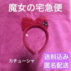 Item thumbnail for item 7538310a-1400-49c9-8d53-7b7186b29794