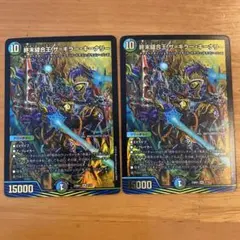 Item thumbnail for item 7b4ba1d2-e7e8-400f-8e28-7fe57ef7e09d