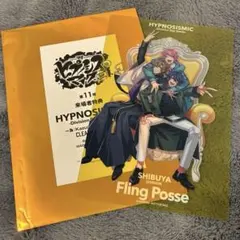 ヒプノシスマイク　ムービー　特典　クリアカード　Fling Posse　シブヤ