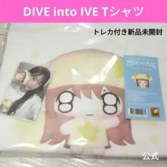 2026年最新】新品 DIVE intoの人気アイテム - メルカリ