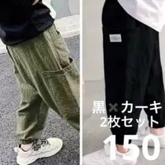 カーゴパンツ　ストリート　ボトムス　子供　男児　夏　韓国　カーキ　黒 150