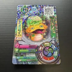 Item thumbnail for item 65e231cf-19f9-4491-9884-5a7176cc116a