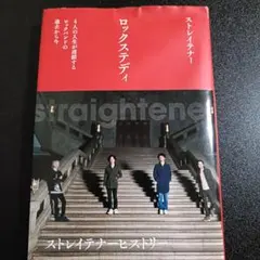 Item thumbnail for item 5e42ae61-4925-4281-b83b-2e082a8af5d9