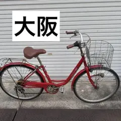 2026年最新】シティタイプの人気アイテム - メルカリ