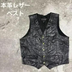 NANKAI レザー ベスト Mサイズ ブラック 本革 牛革 日本製 南海 ナンカイ 札幌市 清田区 平岡 NANKAI ナンカイ パンチング レザー ノースリーブ ベスト M /牛革/本革
