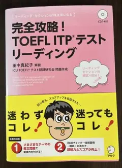 Item thumbnail for item af5edff6-42c0-4cc1-a325-d784e186578d