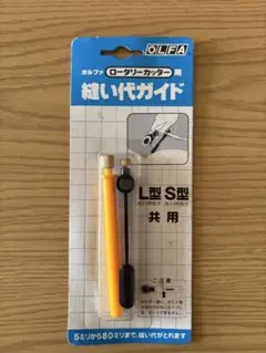 Item thumbnail for item ed54258c-6da8-4c8f-a706-e2c2fb7d942d