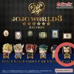JOJO World3 Edition/ジョジョワールド(E・コステロ)ガチャ