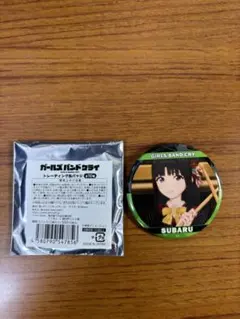 2026年最新】安和すばる 缶バッジの人気アイテム - メルカリ