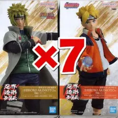 ナルト　忍界造形列伝 ミナト　ボルト　フィギュア　まとめ　売り　14個　セット