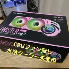 TWISTER DX-240 Ver.2 240mm液体CPUクーラー