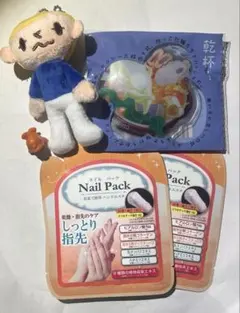 雑貨まとめ売り フェリシモ エコカイロ グルーミー マスコット ネイル パックのサムネイル