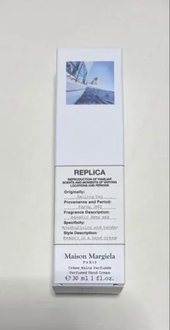【新品】メゾンマルジェラ レプリカ ハンドクリーム セーリングデイ30ml