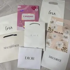 化粧品 コスメ ブランド 紙袋 手提げ袋 ショッパー まとめ売り
