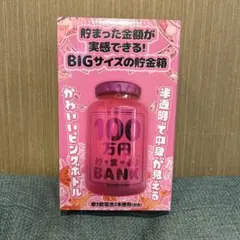 Item thumbnail for item 0d648a58-c7d0-4d73-abb9-fde9ff36284e