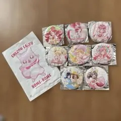 プリキュア 缶バッジ 6個セット　プリキュア展6個プリティストア2個