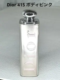 Dior Addict Ultra Nude 415 ボディピンク（口紅）