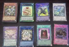 【181枚】遊戯王 リミットオーバーコレクション ライバルズ ヒーローズ まとめ