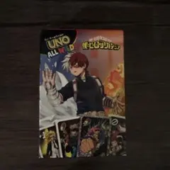 僕のヒーローアカデミア　UNO 轟焦凍