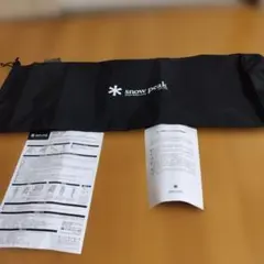 【新品未使用】スノーピーク ローチェアショート 純正収納ケース（袋のみ）のサムネイル