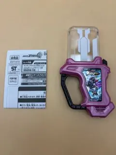 2026年最新】バトルラッシュ ガシャットの人気アイテム - メルカリ