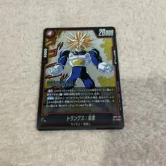 2026年最新】トランクス未来 フュージョンワールドの人気アイテム