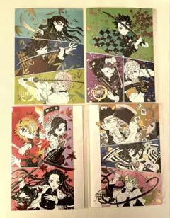 鬼滅の刃　箔押しイラストカード　4枚セット①