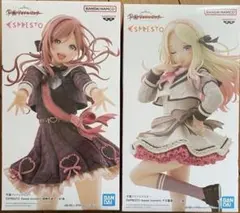 【2点セット】『学園アイドルマスター』 ESPRESTO 十王星南 姫崎莉波